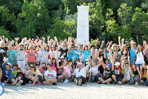 Μαθήματα... ολυμπισμού σε 150 παιδιά από σχολεία όλης της χώρας στην Αρχαία Ολυμπία