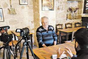 Ψηφιακό Αποθετήριο Προφορικής Ιστορίας Δήμου Μαλεβιζίου