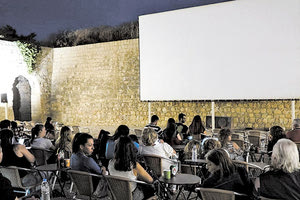 το θερινό σινεμά «Βηθλεέμ»