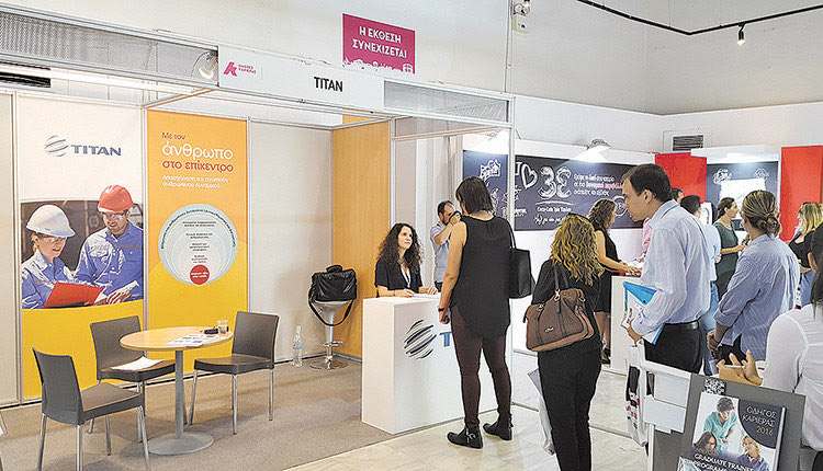Tην 6η Ημέρα Καριέρας διοργανώνει στο Ηράκλειο η Δημόσια Υπηρεσία Απασχόλησης