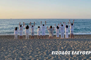 Βραβευμένο στην Αμερική ντοκιμαντέρ από την Κρήτη δημιούργησε τους Αντιήρωες