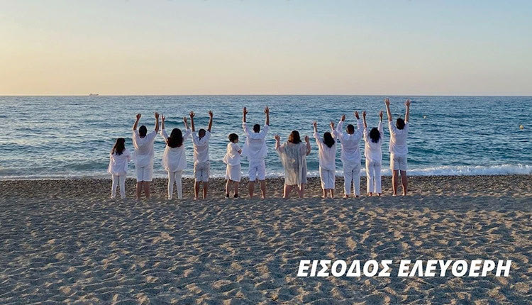 Βραβευμένο στην Αμερική ντοκιμαντέρ από την Κρήτη δημιούργησε τους Αντιήρωες