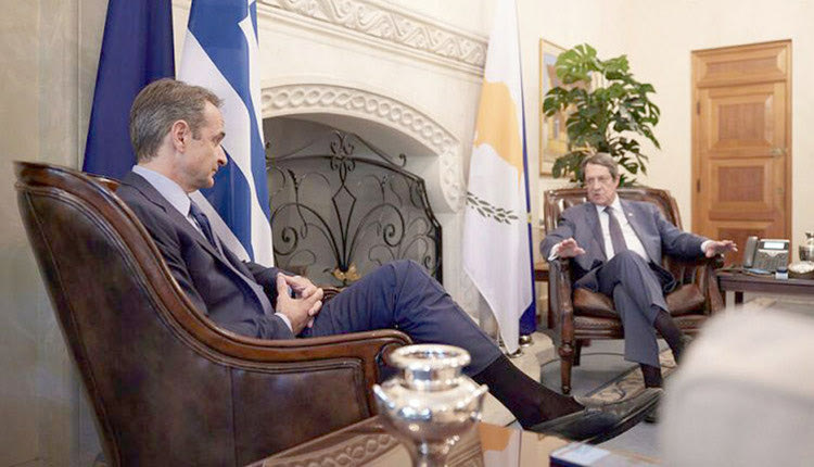 ο πρωθυπουργός Κυριάκος Μητσοτάκης, στο πλαίσιο συνομιλιών που είχε με τον Κύπριο ομόλογο του Νίκο Αναστασιάδη