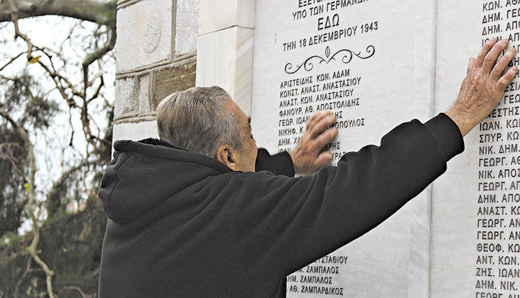 ΠΡΟΣΚΥΝΗΜΑΤΙΚΗ ΕΠΙΣΚΕΨΗ ΤΟΥ ΣΥΛΛΟΓΟΥ ΒΙΑΝΝΙΤΩΝ “Ο ΔΙΑΒΑΤΗΣ”
