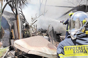 πυρκαγιά στον Πόρο