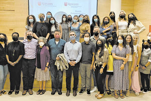 το Θερινό Σχολείο «Health Communication & Health Inequalities Across the Health Professions in Greece and the U.S.A»