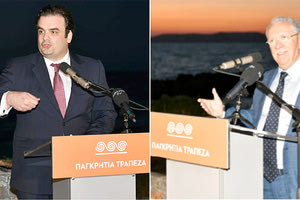 Κυριάκος Πιερρακάκης - Μιχάλης Σάλλας