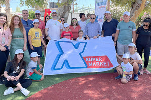 οι παρκοδράσεις των Super  markets Χαλκιαδάκης