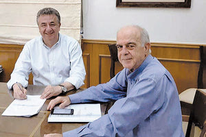 Αρναουτάκης και Λαμπρινός