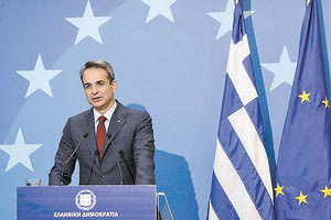 Ο κ. Μητσοτάκης επανέλαβε την ικανοποίησή του για τα συμπεράσματα του Συμβουλίου της Ευρώπης αναφορικά με την Τουρκία