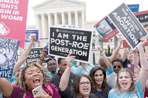 κατάργηση της προστασίας του δικαιώματος στην άμβλωση από απόφαση του Ανώτατου Δικαστηρίου των ΗΠΑ