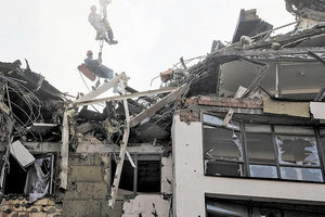 Πυραυλική επίθεση στο κέντρο της ουκρανικής πρωτεύουσας πραγματοποίησαν οι ρωσικές δυνάμεις