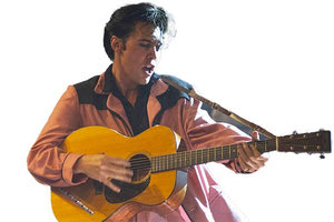 Βασιλιάς - ELVIS