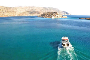 Νέο θεματικό διαφημιστικό σποτ της Περιφέρειας Κρήτης για τον Πολιτισμό του νησιού