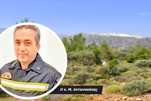 Σε δηλώσεις του ο πρόεδρος της Ένωσης Υπαλλήλων Π.Σ. Περιφέρειας Κρήτης Μανώλης Αντωνακάκης