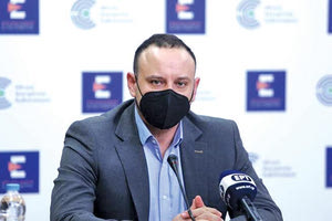 Γκίκας Μαγιορκίνης