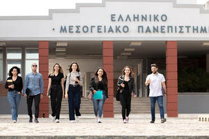 Ενημέρωση του ΕΛΜΕΠΑ για το μηχανογραφικό δελτίο