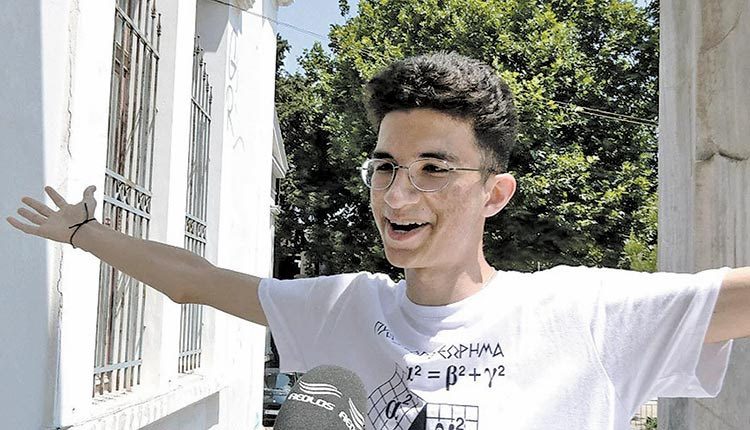 Ο Κούρος Νορμοχαμαντί Μπαϊγκί
