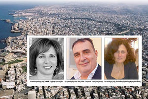 Νέα γενιά αυθαιρέτων σύμφωνα με τις εκτιμήσεις στελεχών του ΤΕΕ /ΤΑΚ