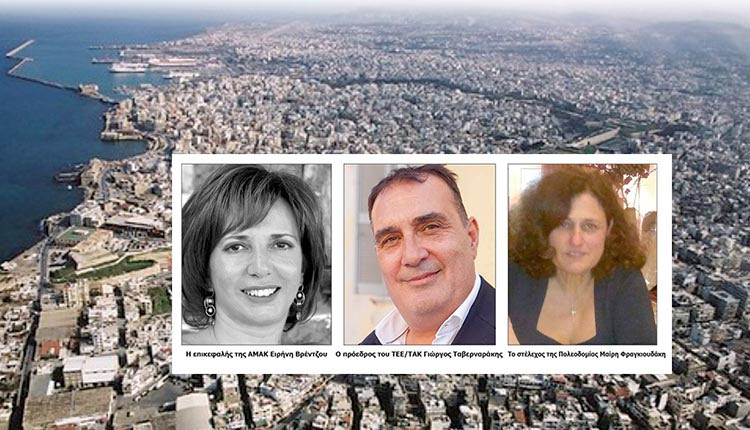 Νέα γενιά αυθαιρέτων σύμφωνα με τις εκτιμήσεις στελεχών του ΤΕΕ /ΤΑΚ