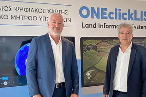 Στις εργασίες του Συνεδρίου «Green Deal Greece 2022» O ΟΑΚ