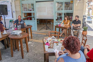 Το Ευρωπαϊκό πρόγραμμα «KAIRÓS, Heritage as Urban Regeneration» για την Αγία Τριάδα