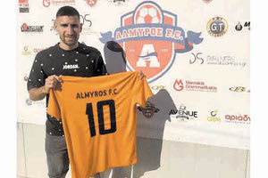 ΠΥΡΟΔΟΤΗΣΕ ΤΗ «ΒΟΜΒΑ» Ο ΑΛΜΥΡΟΣ ΠΟΥ ΕΙΝΑΙ ΚΟΝΤΑ ΚΑΙ ΣΕ ΠΑΓΩΝΗ Ανεβάζει τον πήχη με Μπουρσέλη