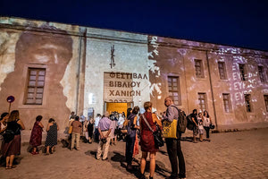 ΕΜΠΝΕΥΣΗ ΓΙΑ ΤΟΝ ΑΝΑΓΝΩΣΤΗ: Μαγνητίζει καθημερινά Έλληνες και ξένους το επιτυχημένο Φεστιβάλ Βιβλίου στα Χανιά