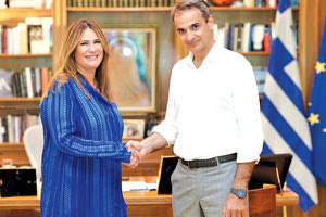 γυναικες στην κυβερνηση