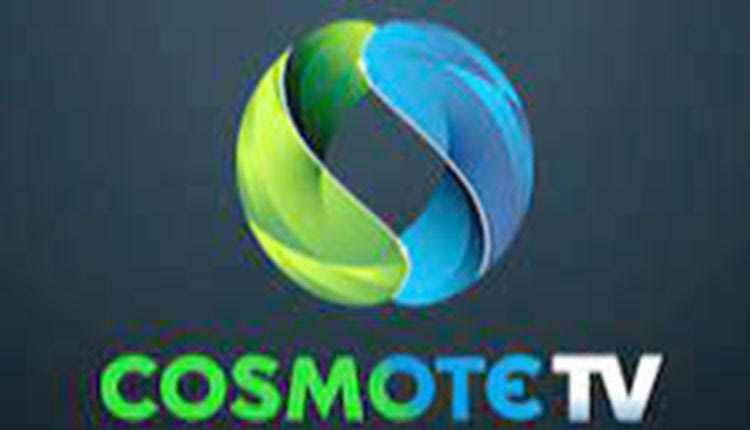 cosmote