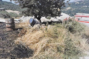 Πρόστιμο βεβαιώθηκε στον πολίτη