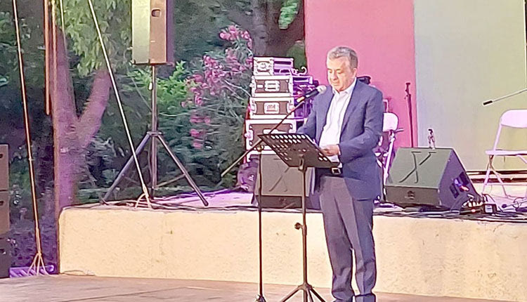 Γιορτή Κρητικής Διατροφής