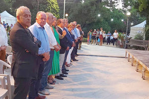 Γιορτή Κρητικής Διατροφής