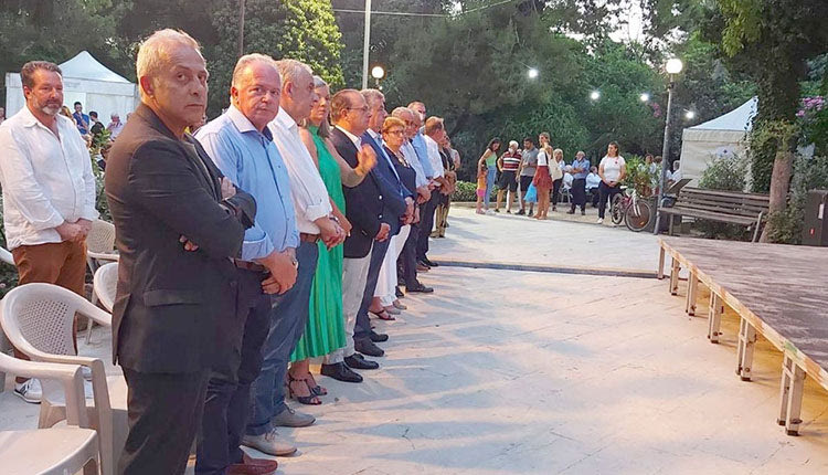 Γιορτή Κρητικής Διατροφής