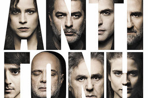 ΣΤΙΣ 25 ΚΑΙ 26 ΙΟΥΛΙΟΥ ΣΤΟ ΚΗΠΟΘΕΑΤΡΟ «Ν. ΚΑΖΑΝΤΖΑΚΗΣ»: «Αντιγόνη» του Σοφοκλή διά χειρός Cezaris Graužinis