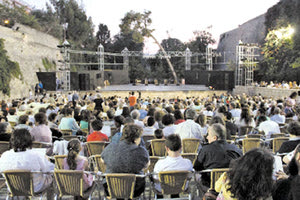 ΈΝΑ 7ΗΜΕΡΟ ΦΕΣΤΙΒΑΛ ΑΠΟ ΤΗΝ ΠΕΡΙΦΕΡΕΙΑ ΚΡΗΤΗΣ «Μουσικός Ιούλιος» με δωρεάν εκδηλώσεις