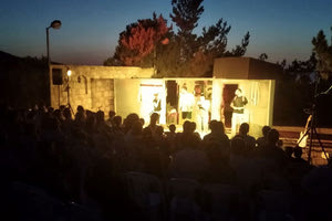 Με επιτυχία συνεχίζεται το παιδικό φεστιβάλ στον Βραχόκηπο