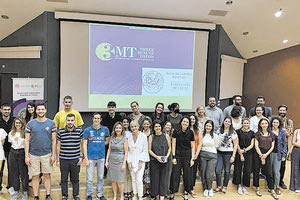 Συνολικά παρουσιάστηκαν 53 διδακτορικές διατριβές και ξεχώρισαν οι δέκα