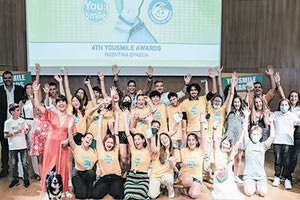 Από την εκδήλωση