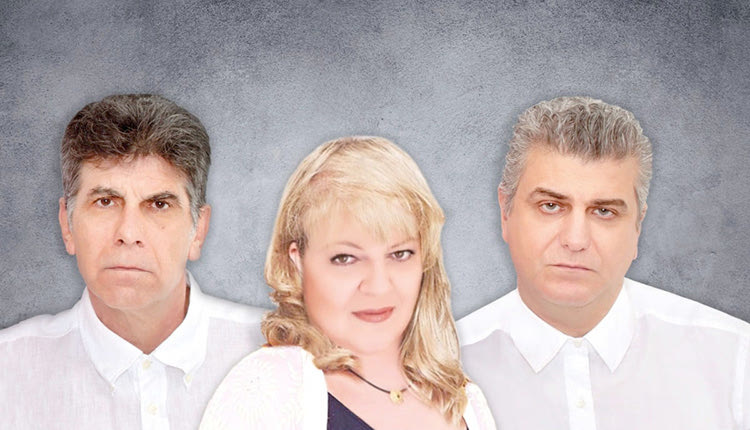 μπεζος κυριακιδης