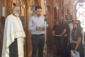 Ο δήμαρχος Μαλεβιζίου κ. Μποκέας εκφώνησε τον επικήδειο