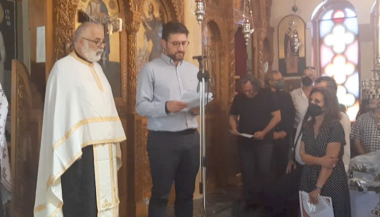 Ο δήμαρχος Μαλεβιζίου κ. Μποκέας εκφώνησε τον επικήδειο