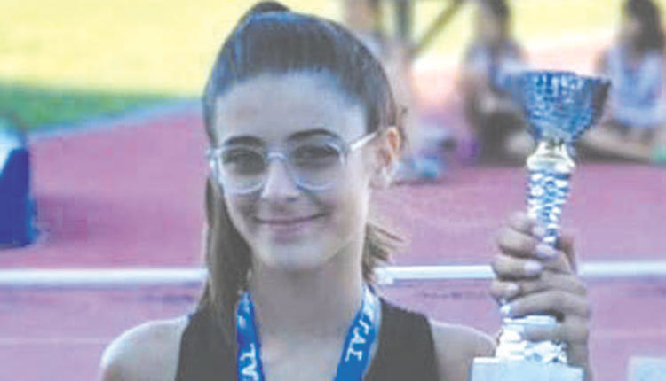 Ο Ιωάννα Παπαματθαιάκη