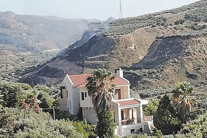 Η φωτιά τέθηκε σε ύφεση χθες το απόγευμα