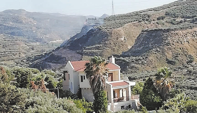 Η φωτιά τέθηκε σε ύφεση χθες το απόγευμα