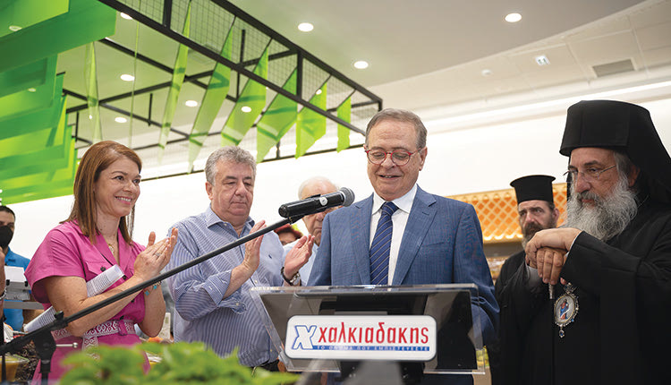 εγκαινια χαλκιαδακη