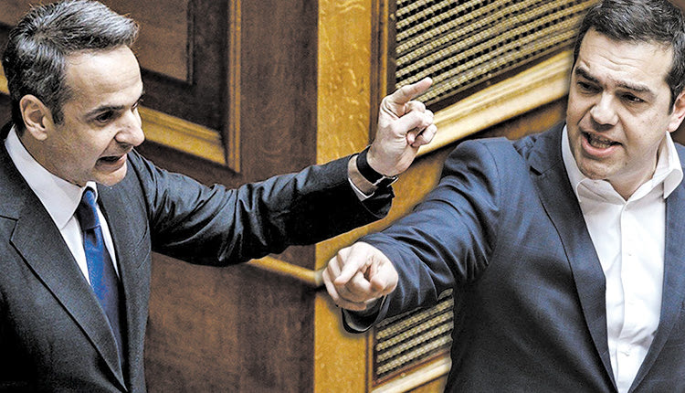 Έντονη κόντρα στη Βουλή μεταξύ Μητσοτάκη και Τσίπρα