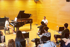 Συναυλία και ρεσιτάλ από τη Θερινή Μουσική Ακαδημία