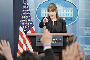 Φεύγει η Κέιτ Μπέντινγκφιλντ