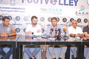 Οι κ.κ. Κουμουλάς, Ζερβός, Αυγενάκης, Ντα Κόστα και Βιδάκης στην χθεσινή συνέντευξη τύπου